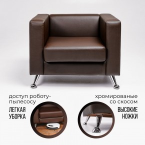 Кресло 500 в Березниках - berezniki.mebel-74.com | фото