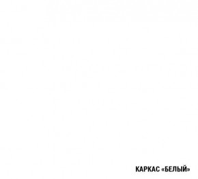 АНТИКА Кухонный гарнитур Базис (2400 мм) в Березниках - berezniki.mebel-74.com | фото