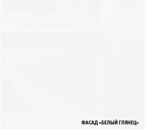 АНТИКА Кухонный гарнитур Медиум 2 (1400 мм) в Березниках - berezniki.mebel-74.com | фото