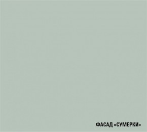 АСАЯ Кухонный гарнитур Гранд Прайм  (2200*2500 мм) в Березниках - berezniki.mebel-74.com | фото