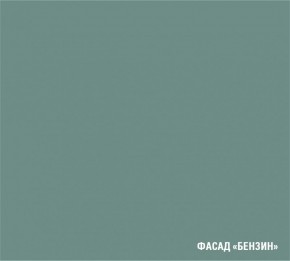 АСАЯ Кухонный гарнитур Оптима 5 (1200*2000 мм) в Березниках - berezniki.mebel-74.com | фото