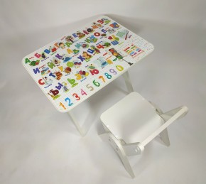 Детский растущий стол-парта и стул Я САМ "Умка" (Алфавит) в Березниках - berezniki.mebel-74.com | фото