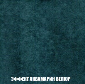 Диван Акварель 3 (ткань до 300) в Березниках - berezniki.mebel-74.com | фото