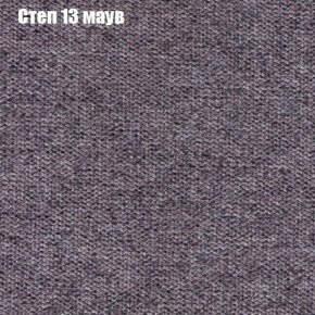 Диван Бинго 2 (ткань до 300) в Березниках - berezniki.mebel-74.com | фото