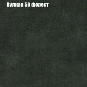 Диван Бинго 3 (ткань до 300) в Березниках - berezniki.mebel-74.com | фото
