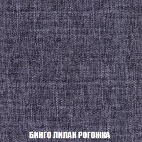 Диван Европа 1 (НПБ) ткань до 300 в Березниках - berezniki.mebel-74.com | фото