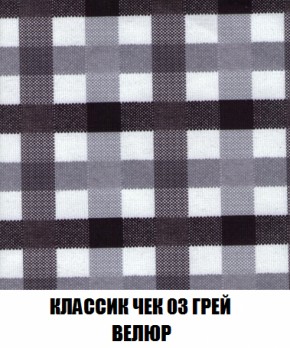 Диван Европа 1 (НПБ) ткань до 300 в Березниках - berezniki.mebel-74.com | фото