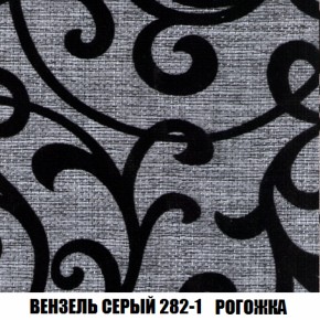 Диван Европа 1 (ППУ) ткань до 300 в Березниках - berezniki.mebel-74.com | фото