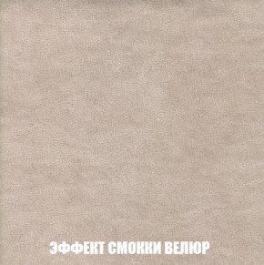 Диван Европа 2 (НПБ) ткань до 300 в Березниках - berezniki.mebel-74.com | фото