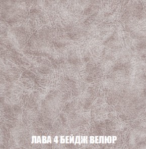 Диван Европа 2 (ППУ) ткань до 300 в Березниках - berezniki.mebel-74.com | фото