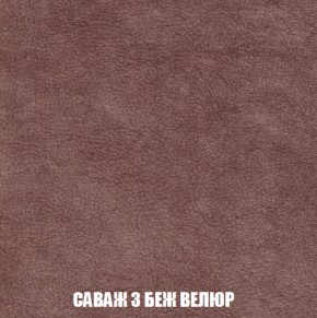Диван Европа 2 (ППУ) ткань до 300 в Березниках - berezniki.mebel-74.com | фото