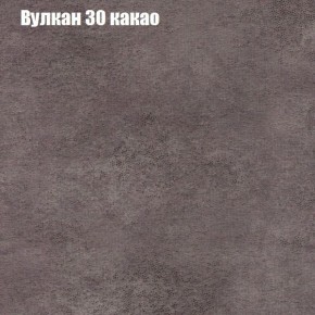 Диван Феникс 2 (ткань до 300) в Березниках - berezniki.mebel-74.com | фото