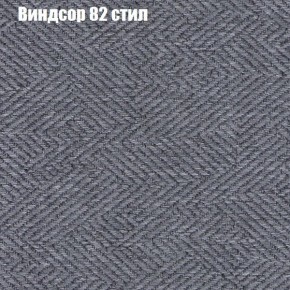 Диван Феникс 2 (ткань до 300) в Березниках - berezniki.mebel-74.com | фото
