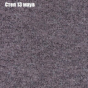 Диван Феникс 3 (ткань до 300) в Березниках - berezniki.mebel-74.com | фото