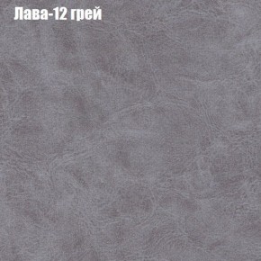 Диван Феникс 4 (ткань до 300) в Березниках - berezniki.mebel-74.com | фото