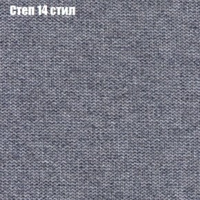 Диван Феникс 4 (ткань до 300) в Березниках - berezniki.mebel-74.com | фото