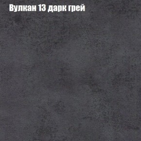 Диван Феникс 6 (ткань до 300) в Березниках - berezniki.mebel-74.com | фото