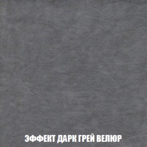 Диван Голливуд (ткань до 300) НПБ в Березниках - berezniki.mebel-74.com | фото