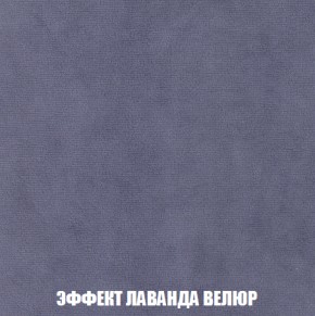 Диван Комбо 2 (ткань до 300) в Березниках - berezniki.mebel-74.com | фото