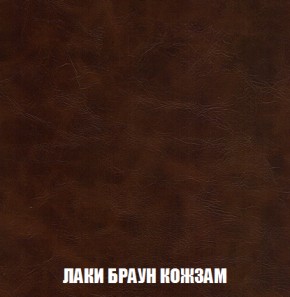 Диван Комбо 4 (ткань до 300) в Березниках - berezniki.mebel-74.com | фото