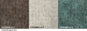 Диван Кристалл (ткань до 300) НПБ в Березниках - berezniki.mebel-74.com | фото