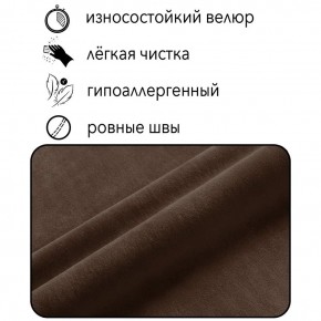 Диван Квадро Д4-ВК (велюр коричневый) 1700 в Березниках - berezniki.mebel-74.com | фото