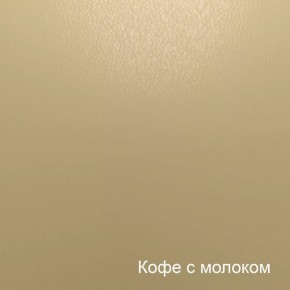 Диван Лагуна (6-5156) кожзам в Березниках - berezniki.mebel-74.com | фото