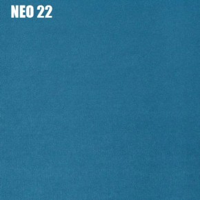 Диван Лофт NEO 22 Велюр в Березниках - berezniki.mebel-74.com | фото