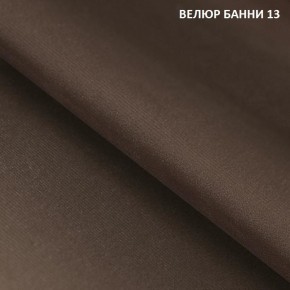 Диван прямой Gerad 11001 (ткань Банни 11) в Березниках - berezniki.mebel-74.com | фото
