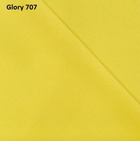 Диван прямой Gerad 12001 (ткань Glory) в Березниках - berezniki.mebel-74.com | фото