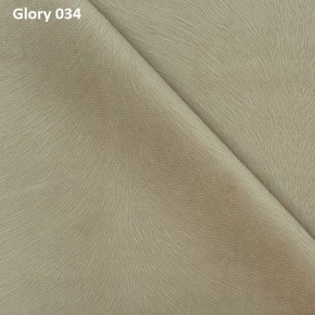 Диван прямой Gerad 12001 (ткань Glory) в Березниках - berezniki.mebel-74.com | фото