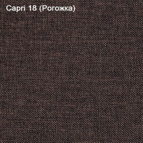 Диван угловой Капри (Capri 18) Рогожка в Березниках - berezniki.mebel-74.com | фото