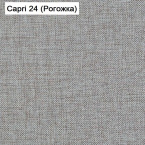 Диван угловой Капри (Capri 24) Рогожка в Березниках - berezniki.mebel-74.com | фото