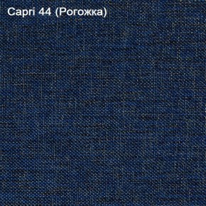 Диван угловой Капри (Capri 44) Рогожка в Березниках - berezniki.mebel-74.com | фото