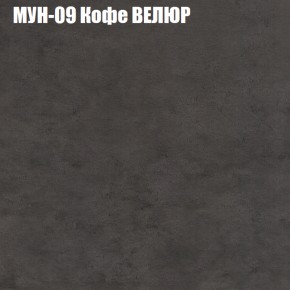 Диван Виктория 2 (ткань до 400) НПБ в Березниках - berezniki.mebel-74.com | фото