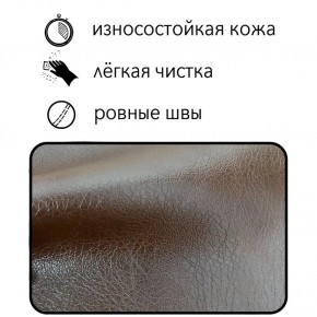 Диван Восход Д5-КК (кожзам коричневый) 1000 в Березниках - berezniki.mebel-74.com | фото