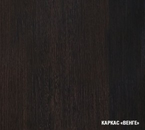 КИРА Кухонный гарнитур Нормал (1500 мм ) в Березниках - berezniki.mebel-74.com | фото