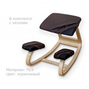Коленный стул Smartstool Balance + Чехлы в Березниках - berezniki.mebel-74.com | фото