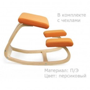 Коленный стул Smartstool Balance + Чехлы в Березниках - berezniki.mebel-74.com | фото