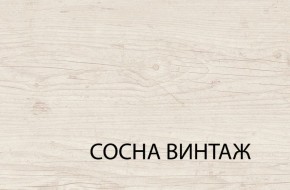 Комод 4S/50, MAGELLAN, цвет Сосна винтаж в Березниках - berezniki.mebel-74.com | фото