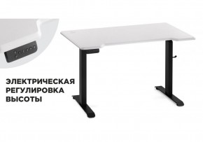 Компьютерный стол Маркос с механизмом подъема 120х75х75 белая шагрень / черный в Березниках - berezniki.mebel-74.com | фото