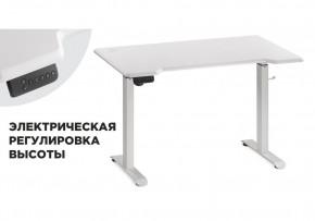 Компьютерный стол Маркос с механизмом подъема 120х75х75 белый / шагрень белая в Березниках - berezniki.mebel-74.com | фото