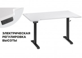 Компьютерный стол Маркос с механизмом подъема 140х80х75 белая шагрень / черный в Березниках - berezniki.mebel-74.com | фото