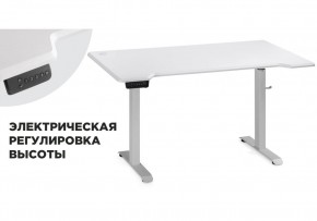 Компьютерный стол Маркос с механизмом подъема 140х80х75 белый / шагрень белая в Березниках - berezniki.mebel-74.com | фото