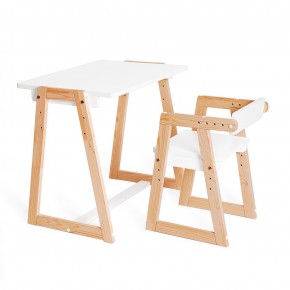 Комплект детской мебели стол и  два стула Я САМ "Лофт-Дуо" (Белый) в Березниках - berezniki.mebel-74.com | фото