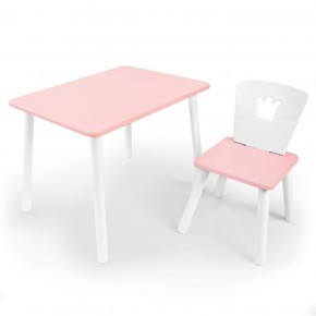 Комплект детской мебели стол и стул Корона (Розовый/Розовый/Белый) в Березниках - berezniki.mebel-74.com | фото