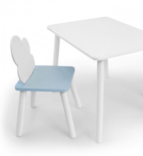 Комплект детской мебели стол и стул Облачко (Белый/Голубой/Белый) в Березниках - berezniki.mebel-74.com | фото