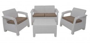 Комплект уличной мебели Yalta Premium Terrace Set (Ялта) белый (+подушки под спину) в Березниках - berezniki.mebel-74.com | фото