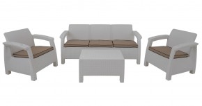 Комплект уличной мебели Yalta Premium Terrace Triple Set (Ялта) белый (+подушки под спину) в Березниках - berezniki.mebel-74.com | фото