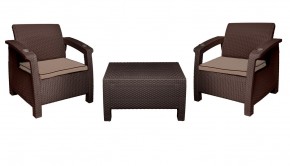 Комплект уличной мебели Yalta Premium Terrace Triple Set (Ялта) шоколадный (+подушки под спину) в Березниках - berezniki.mebel-74.com | фото